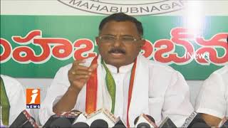 Watch Congress Party Will Comming To Power In 2019 Election In Telangana | Mallu Ravi | iNews Video