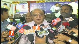 Watch New Veltech University Open In Rajahmundry | iNews Video