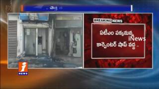 Watch Bank Of India ATM Burned Due To Negligence of Neighbour's Shop at Neredmet | Hyderabad | iNews Video