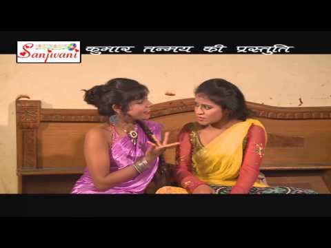 Watch Sejiya Pe Khel Karela - Latest Bhojpuri Hot Song | Azad Sanehiya Video