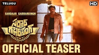 Watch Sardaar Gabbar Singh Official Teaser | Pawan Kalyan, Kajal Aggarwal | Devi Sri Prasad Video