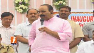 Watch Home Minister Nayani Narsimha Reddy Comments  On TS Police | iNews Video