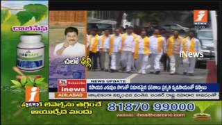 Watch Telangana TDP Leader Complaints To Governor Over Miyapur Land Scam | Demands CBI Probe | iNews Video