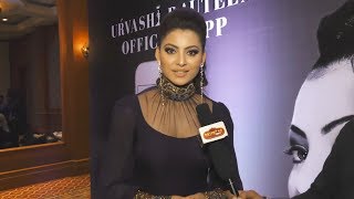 Watch Gorgeous Urvashi Rautela's Exclusive Interview | Urvashi Rautela Official App Launch Video