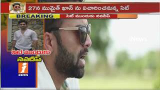 Watch Navadeep Reaches Excise Office For SIT Investigation | Tollywood Narcotic Case | iNews Video
