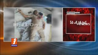 Watch Chintalamanepalli SI Sridhar Dies After Shooting With His Service Revolver | Hyderabad | iNews Video
