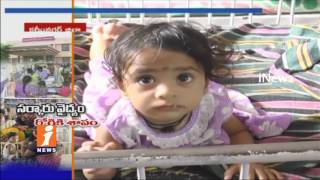 Watch People's Fears About Govt Hospital In Karimnagar | iNews Video