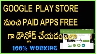 Watch How to download paid apps for free on Andriod | 100% Working Video