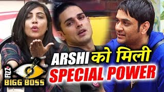 Watch Arshi Khan GETS SPECIAL POWER To Save 2 Contestants | Fair Or Unfair Video