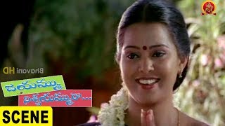 Watch Sucharita Goes To Gopal's House || Gopal Explains Sucharita Beauty || Jayammu Nischayammu Raa Scene Video