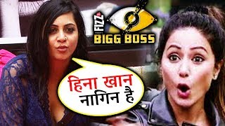 Watch Arshi Khan CALLS Hina Khan REAL NAAGIN After Eviction | Bigg Boss 11 Video