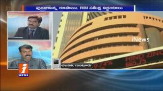 Watch Profits May Continue in Stock Market This Week | Demonetization | Money Money (12-12-2016) | iNews Video