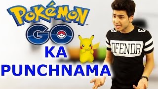 Watch Pokemon Go ka punchnama (Pokemon Go in India) || THE CRAZZY STREET Video