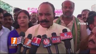 Watch Minister Naini Narsimha Reddy Launches TRSKV Office In LB Nagar | Hyderabad | iNews Video