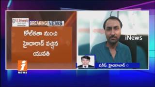 Watch Young woman Gang Rape In West mared Palli | iNews Video