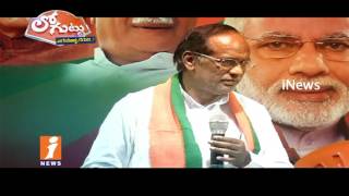 Watch Why All Political Parties Focus On Unified Teachers Service? | Loguttu | iNews Video