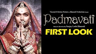 Watch Padmavati FIRST LOOK Out | Deepika Padukone As Rani Padmavati | à¤°à¤¾à¤¨à¥€ à¤ªà¤¦à¥à¤®à¤¾à¤µà¤¤à¥€ Video