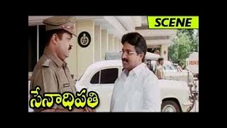 Watch Suresh Gopi Brilliant Counter To Siddique - Senaadhi Pathi Movie Scenes Video
