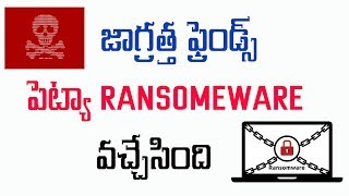 Watch Petya ransomware attack- What is it and how can it be stopped | Telugu Video