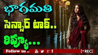 Watch Anushkas Bhaagamathie Censored Inside Talk report review I rectv india Video