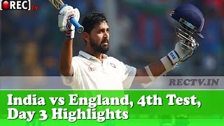 Watch India vs England, 4th Test, Day 3 Highlights || Latest sports news updates Video