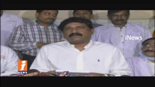 Watch Minister Ganta Srinivasa Rao Visitation Anthrax Patients In Visakah Tribal Agency | iNews Video