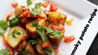 Watch smoky potato recipe / Salad recipe Video