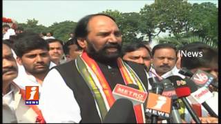 Watch Telangana Congress Leaders Pay Floral Tribute To Indira Gandhi on Birth Anniversary | iNews Video