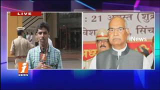 Watch Presidential Candidate Ramnath Kovind To Reach Hyderabad | Meeting With TRS and BJP Leaders | iNews Video