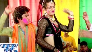 Watch Bhauji Ke Bhatar - Rang Dali Fagun Me | Sonu Singh, Avinash | Bhojpuri Holi Song Video