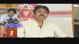 Watch Pawan Kalyan | Chance Miss To His Political Mileage Over AP Special Status | iNews Video
