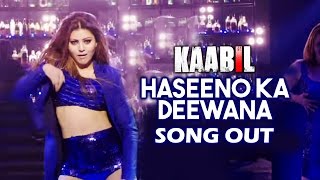 Watch Haseeno Ka Deewana VIDEO SONG Out | KAABIL | Hrithik Roshan, Urvashi Rautela Video