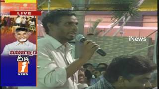 Watch Andhra Pradesh Nava Nirmana Deeksha 6th Day In Vijayawada  | iNews Video
