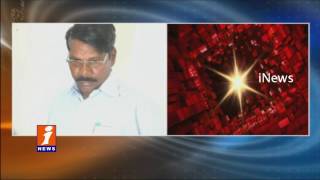 Watch Municipal Officer Commits Suicide Due To ACB Rides | Nizamabad | iNews Video
