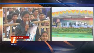 Watch Vice President Venkaiah Naidu Interact With Adikavi Nannaya University Students | iNews Video