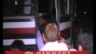 Watch Modi Police Van Tried to run over AAP leader Dilip Pandey Video