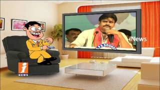 Watch Dada Funny Conversation With Powerstar Pawan Kalyan On His Speech On Weavers | Pin Counter | iNews Video