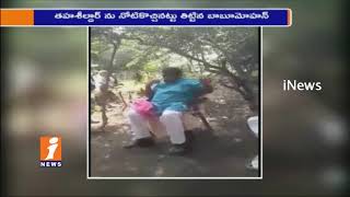 Watch TRS MLA Babu Mohan Abuse Talk With MRO Over Road Damaged Issues | iNews Video