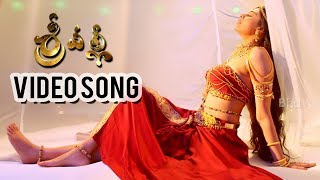 Watch Saavariya Video Song Srivalli Movie Songs Rajath, Neha Hinge Video