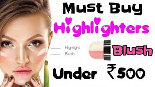 Watch Highlighters/Blush under Rs 500 | Affordable Makeup Products in India | Discount Makeup | JSuperKaur Video