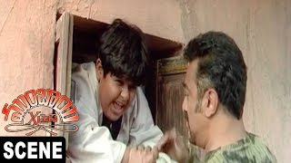 Watch Ramesh Aravind Knows Pasupathy Plan || Comedy Scene || Mumbai Express Movie Scenes Video