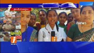 Watch Special Focus On V Kota Police SI Rajashekar | Friendly Police | Chitoor | iNews Video
