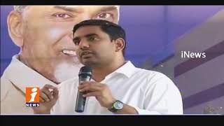 Watch IT Minister Nara Lokesh Lays Foundation Stone For IT Towers Near  Gannavaram | iNews Video