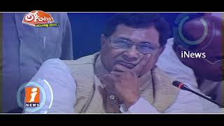 Watch Why Congress Leader Jana Reddy Plans On His Son Political Career? | Loguttu | iNews Video