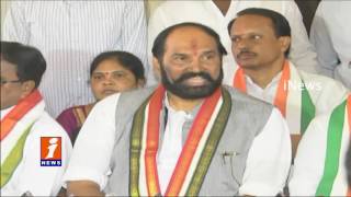 Watch Uttam Kumar Reddy To Hold Aakrosh Diwas Rally Against Notes Ban Decision On 28th | iNews Video