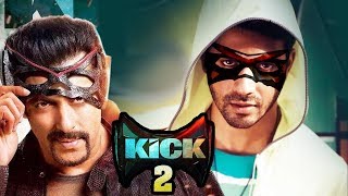 Watch Varun Dhawan Role In Salman's KICK 2 Revealed Video