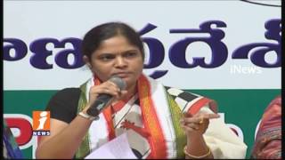Watch T Congress Leader Neralla Sarada Speaks To Media Over Koti Maternity Hospital issues | iNews Video