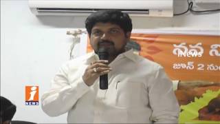 Watch Transparency Rule Running in AP | Kollu Ravindra in Nava Nirmana Deeksha at Narasaraopet | iNews Video