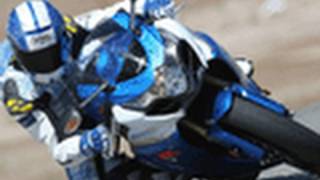 Watch Suzuki GSX-R 1000 Sportbike Review Video