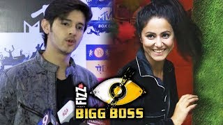 Watch Hina Khan Is An FASHION ICON, Says Rohan Mehra And His Girlfriend | Bigg Boss 11 Video